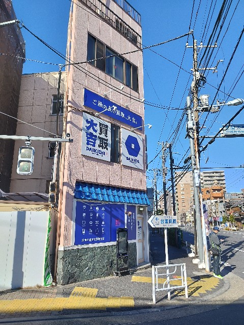 f:id:pisuke9190:20250105202251j:image f:id:pisuke9190:20250105202251j:image