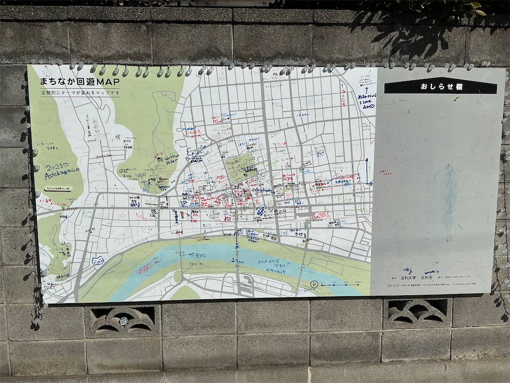 f:id:pisuke9190:20250222104015j:image f:id:pisuke9190:20250222104015j:image