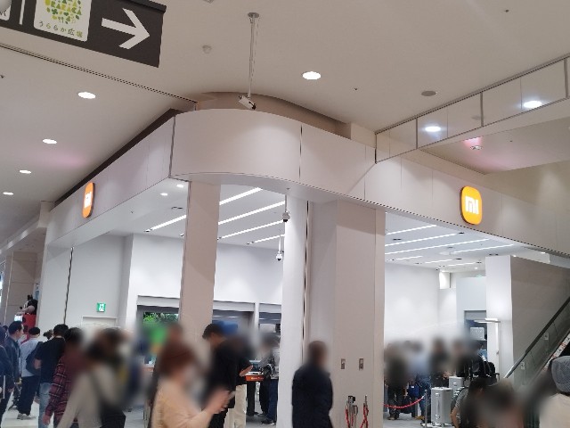 f:id:pisuke9190:20250322232930j:image
