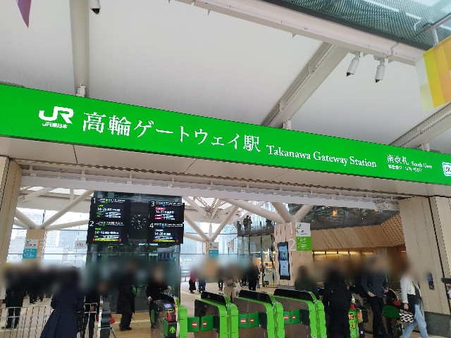 f:id:pisuke9190:20250330121239j:image