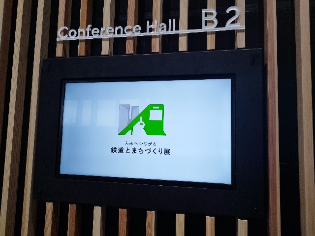 f:id:pisuke9190:20250330121322j:image
