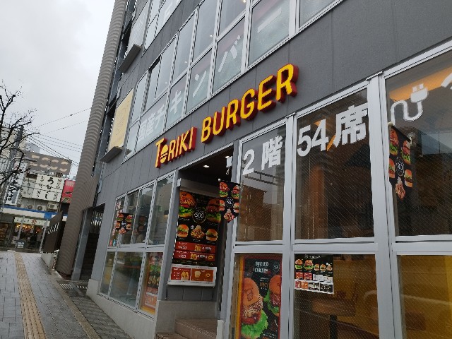 f:id:pisuke9190:20250416185736j:image