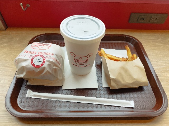 f:id:pisuke9190:20250416185750j:image