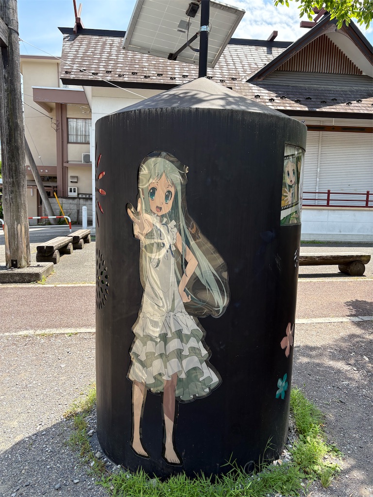 f:id:pisuke9190:20250625230505j:image