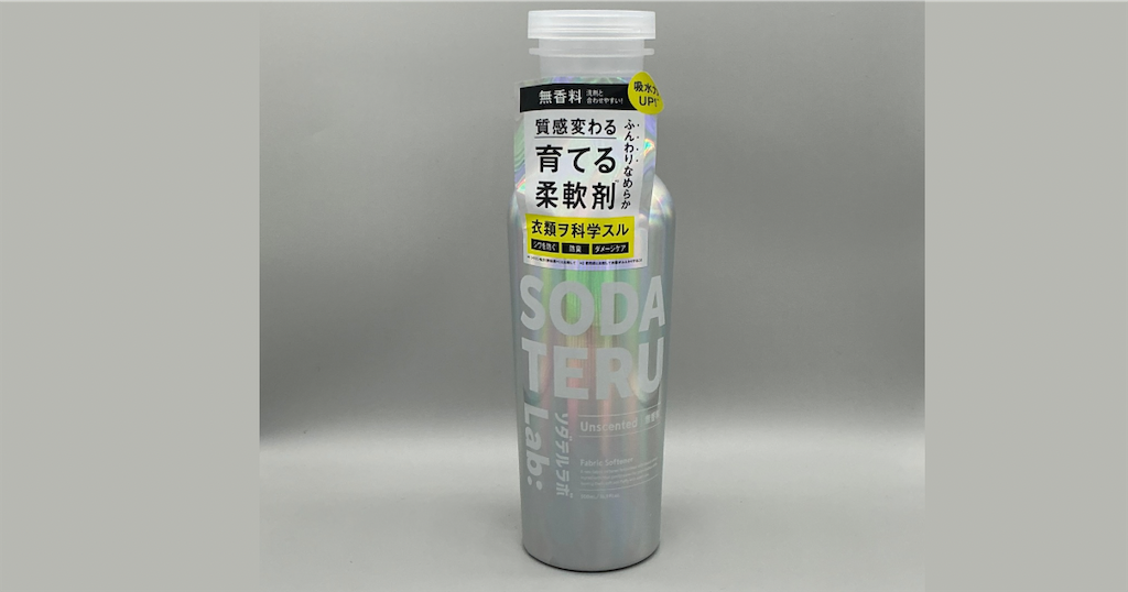 f:id:pisuke9190:20250907222411p:image