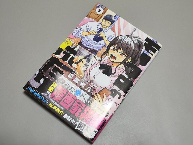 f:id:pisuke9190:20250921220003j:image f:id:pisuke9190:20250921220003j:image