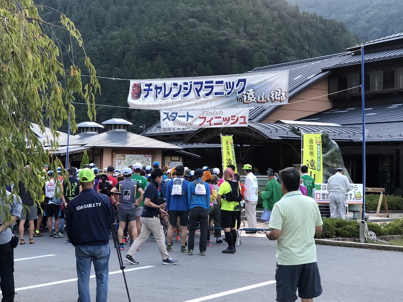 f:id:pisukechin:20190216184145j:plain