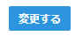 f:id:pisukechin:20190226103105p:plain