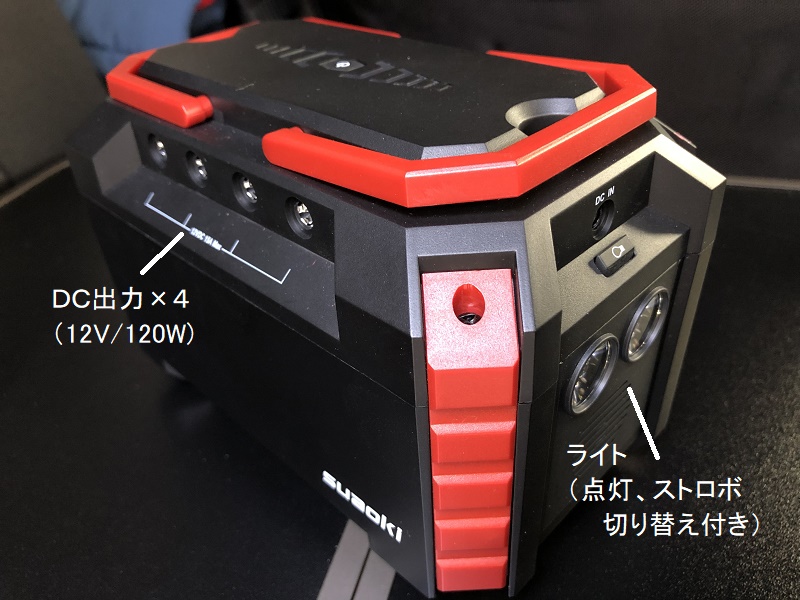 f:id:pisukechin:20190316160831j:plain