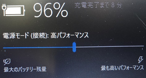 f:id:pisukechin:20190316161041j:plain