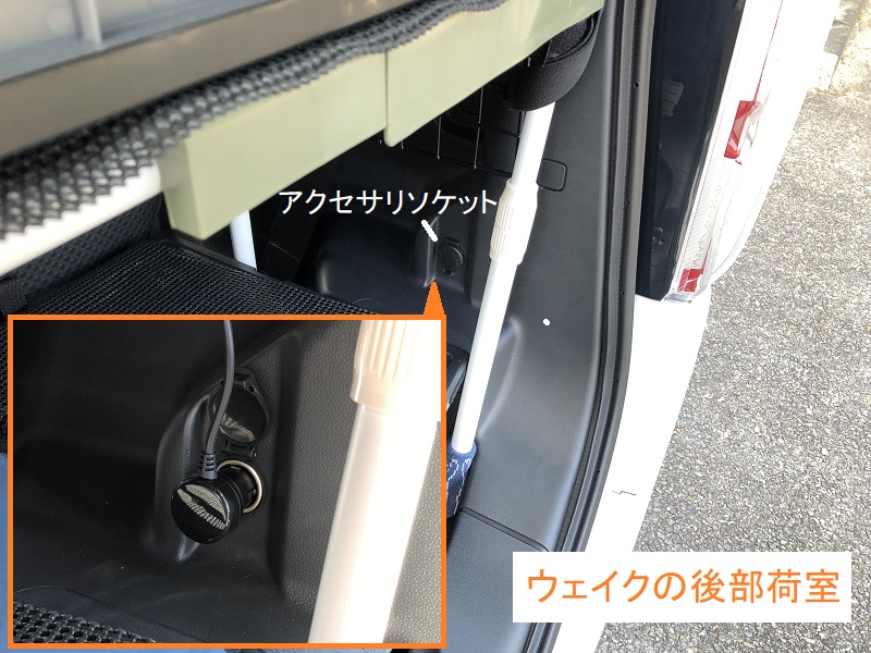f:id:pisukechin:20190316191959j:plain