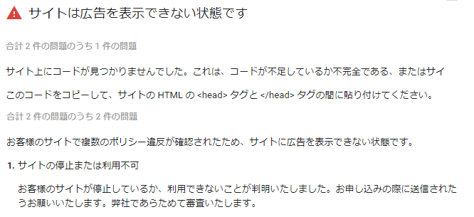 f:id:pisukechin:20190318210844p:plain