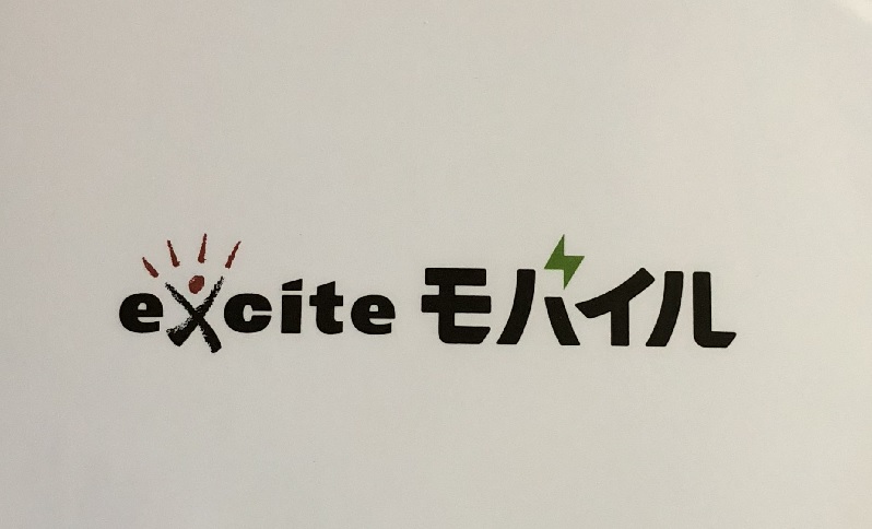 f:id:pisukechin:20190325194208j:plain