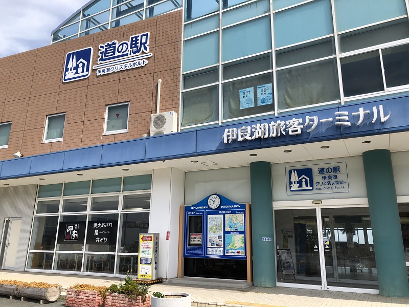 f:id:pisukechin:20190405202626j:plain