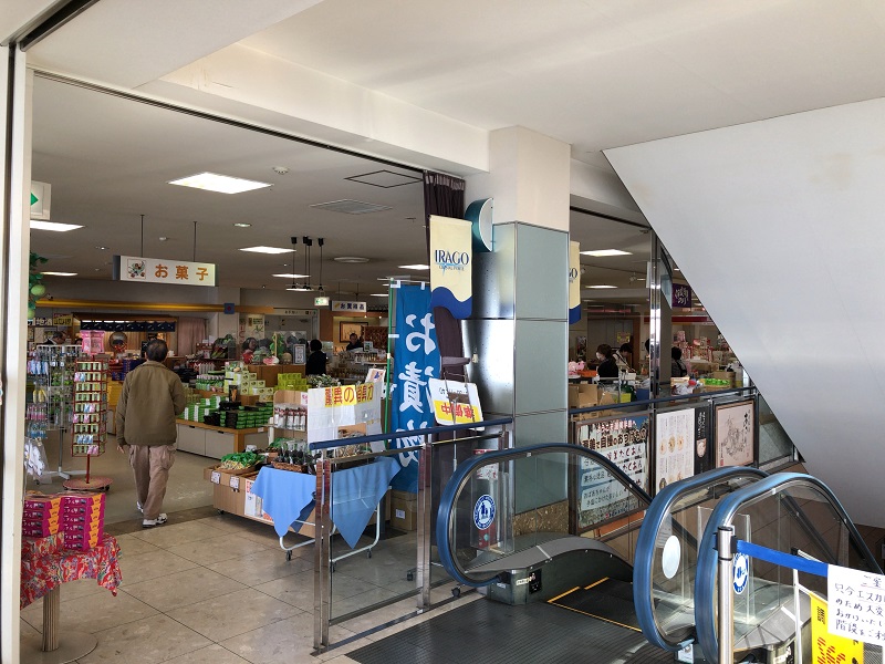 f:id:pisukechin:20190405202918j:plain