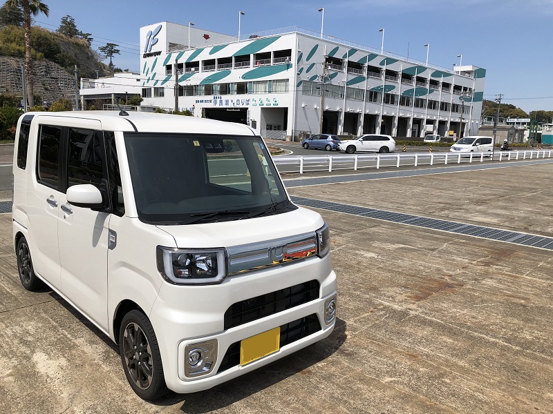 f:id:pisukechin:20190405203315j:plain