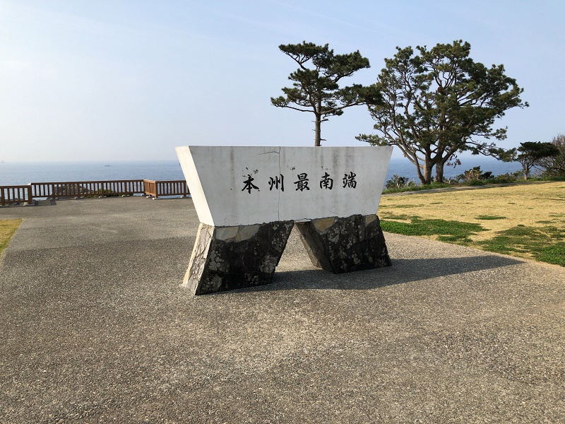 f:id:pisukechin:20190413220013j:plain f:id:pisukechin:20190413220013j:plain