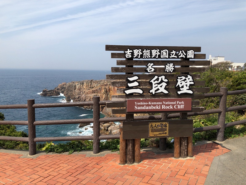 f:id:pisukechin:20190413220821j:plain f:id:pisukechin:20190413220821j:plain