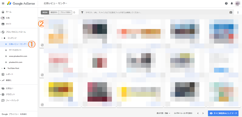 f:id:pisukechin:20190511203138p:plain f:id:pisukechin:20190511203138p:plain