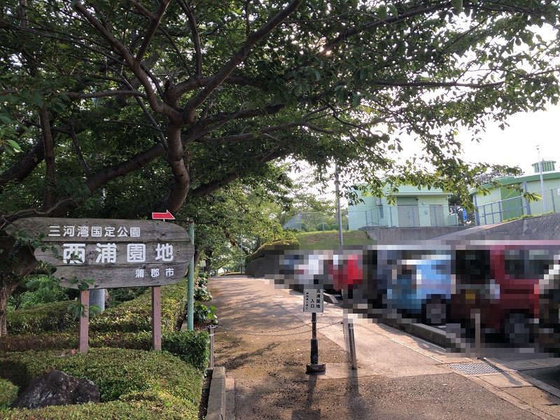 f:id:pisukechin:20190623142309j:plain f:id:pisukechin:20190623142309j:plain