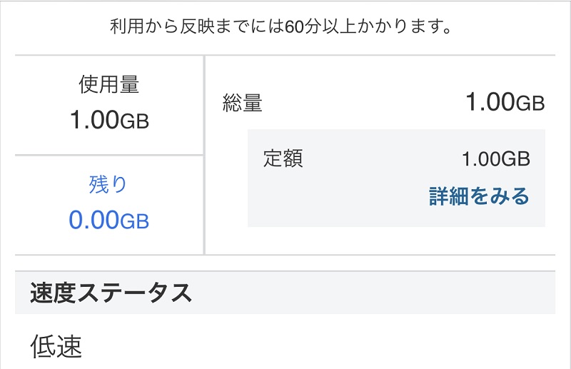 f:id:pisukechin:20190809211444j:plain f:id:pisukechin:20190809211444j:plain