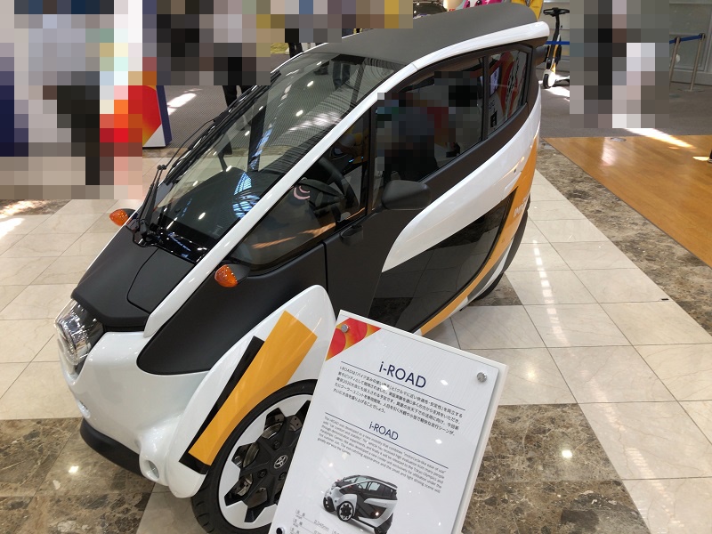 f:id:pisukechin:20190815093113j:plain f:id:pisukechin:20190815093113j:plain
