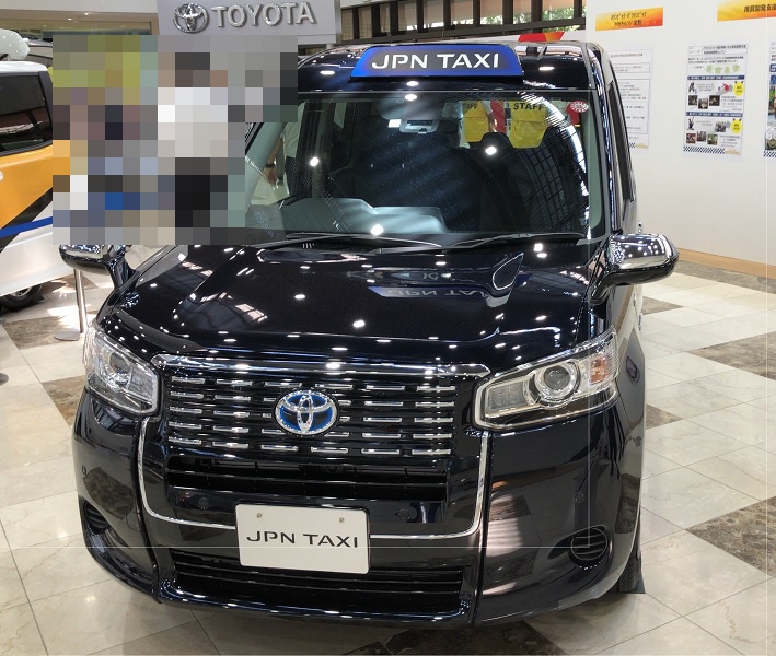 f:id:pisukechin:20190815093127j:plain f:id:pisukechin:20190815093127j:plain
