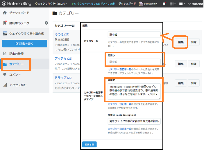 f:id:pisukechin:20190821221905p:plain f:id:pisukechin:20190821221905p:plain