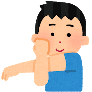 f:id:pisukechin:20190904213554p:plain