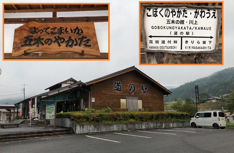 f:id:pisukechin:20190922120546j:plain f:id:pisukechin:20190922120546j:plain