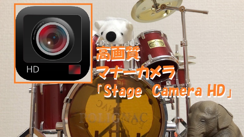 f:id:pisukechin:20191003201440j:plain