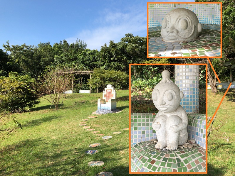 f:id:pisukechin:20191011212433j:plain f:id:pisukechin:20191011212433j:plain
