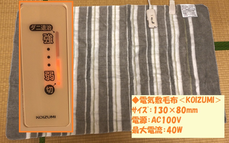 suaoki PS5B ポータブル電源 400W 箱無し ポータブル電源【suaoki‐PS5B】を購入！開封レビュー | konatsu