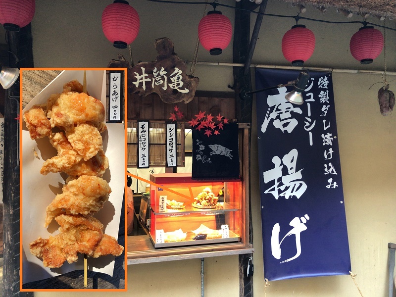 f:id:pisukechin:20191123215631j:plain f:id:pisukechin:20191123215631j:plain