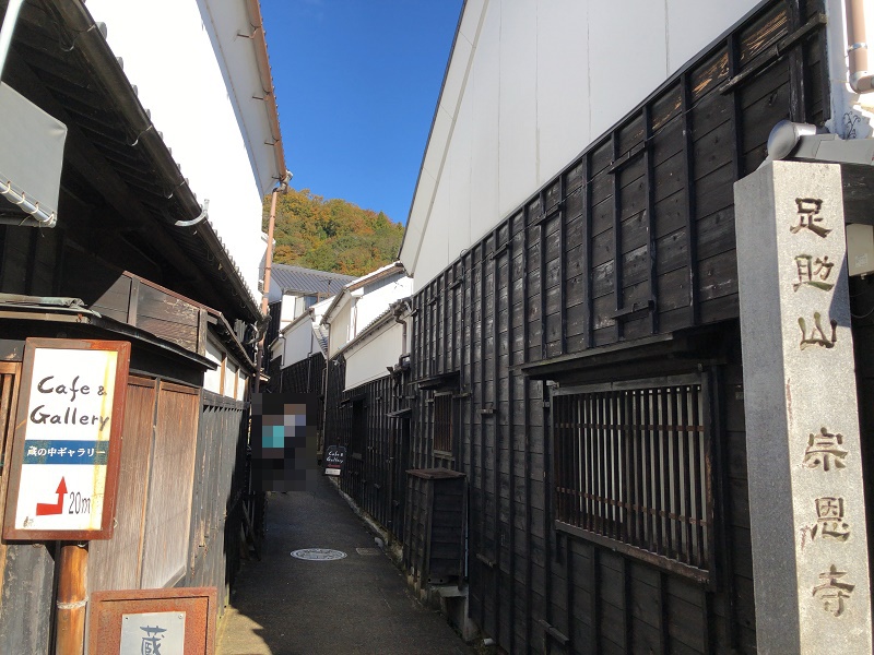 f:id:pisukechin:20191123215843j:plain f:id:pisukechin:20191123215843j:plain