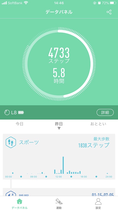 f:id:pisukechin:20191209152736j:plain f:id:pisukechin:20191209152736j:plain