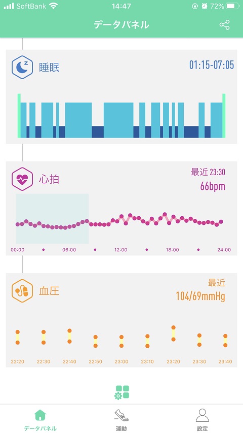 f:id:pisukechin:20191209152744j:plain f:id:pisukechin:20191209152744j:plain