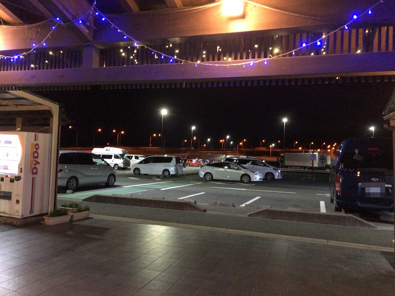f:id:pisukechin:20200120204610j:plain f:id:pisukechin:20200120204610j:plain