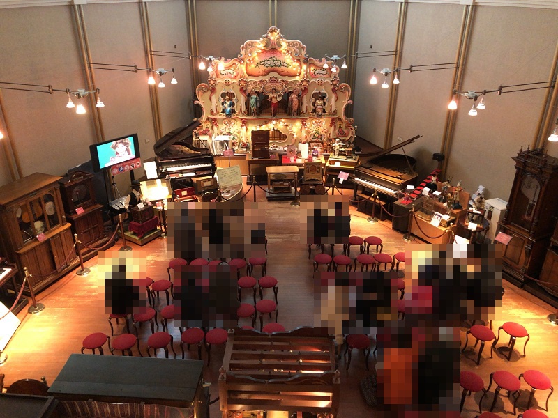 f:id:pisukechin:20200121234603j:plain
