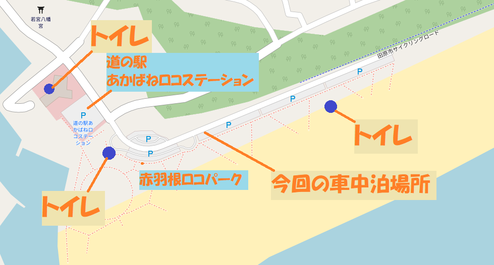 f:id:pisukechin:20200212091042p:plain f:id:pisukechin:20200212091042p:plain