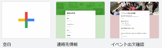 f:id:pisukechin:20200229174216p:plain f:id:pisukechin:20200229174216p:plain