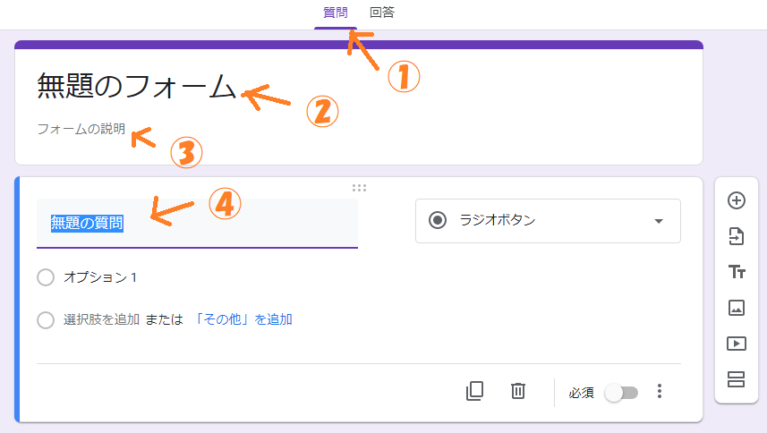 f:id:pisukechin:20200229174228p:plain f:id:pisukechin:20200229174228p:plain