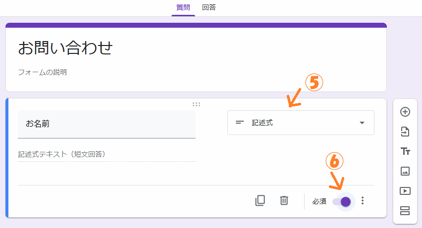 f:id:pisukechin:20200229174241p:plain f:id:pisukechin:20200229174241p:plain