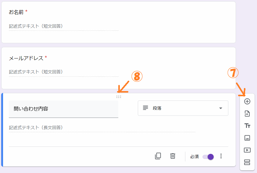 f:id:pisukechin:20200229174257p:plain f:id:pisukechin:20200229174257p:plain