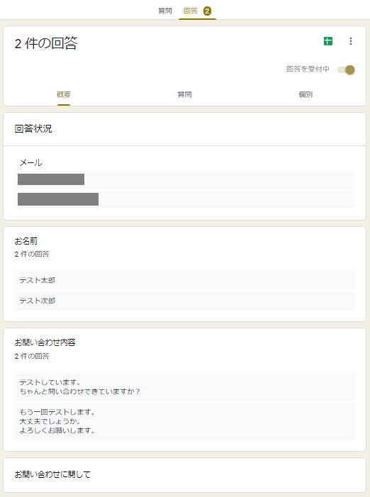 f:id:pisukechin:20200229174434p:plain f:id:pisukechin:20200229174434p:plain