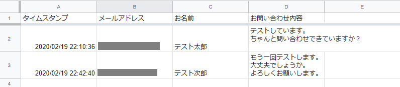 f:id:pisukechin:20200229174445p:plain f:id:pisukechin:20200229174445p:plain