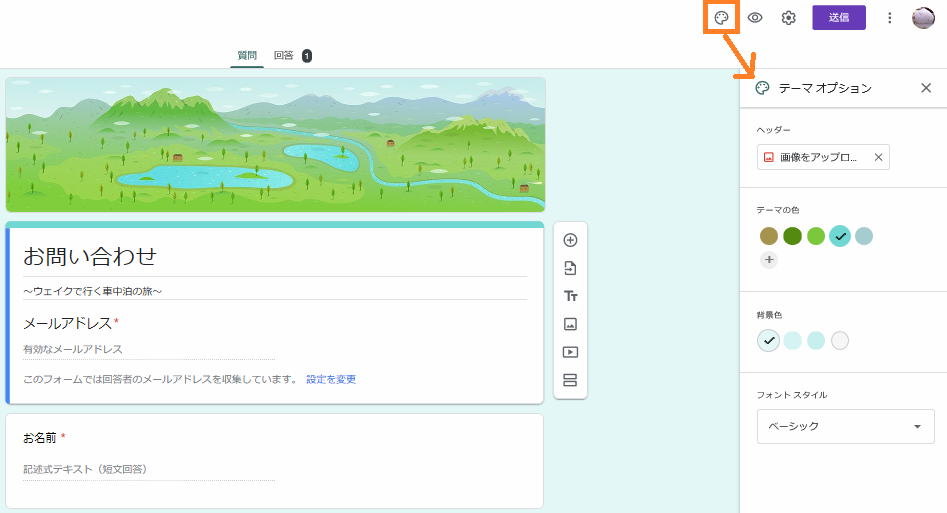 f:id:pisukechin:20200229174501p:plain f:id:pisukechin:20200229174501p:plain