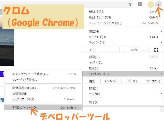 f:id:pisukechin:20200321165907j:plain