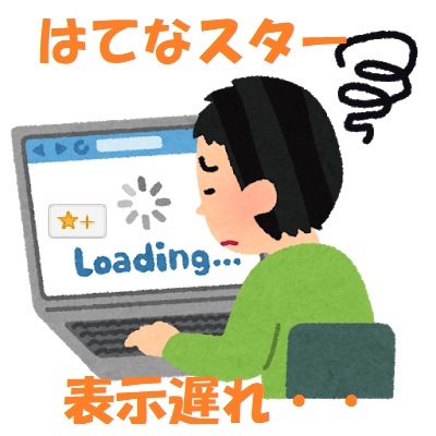 f:id:pisukechin:20200321170654j:plain