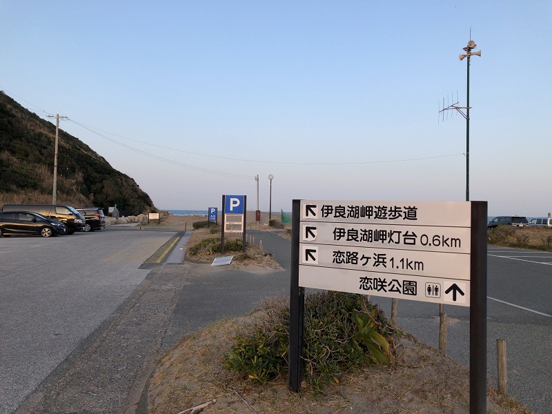 f:id:pisukechin:20200322193044j:plain f:id:pisukechin:20200322193044j:plain